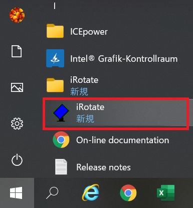 iRotate-open-JP-1