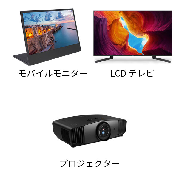 HDMI Device1(JP)