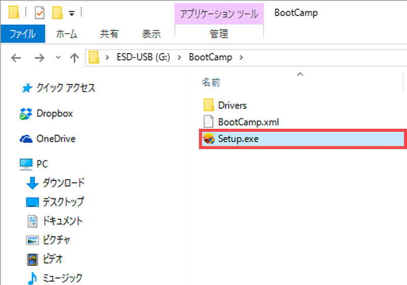bootcamp-6JP