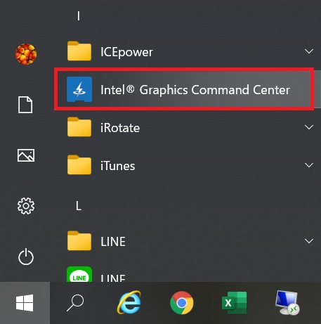 Intel Graphics Command Center-0-open JP