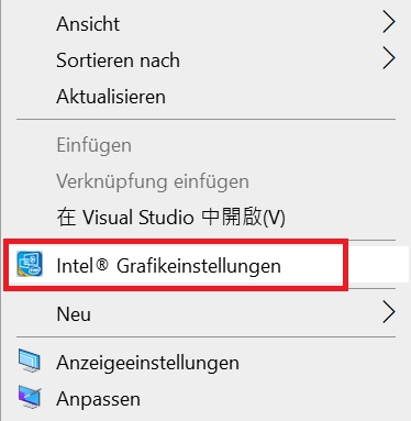 Intel Graphics Control Panel-0-open-DE