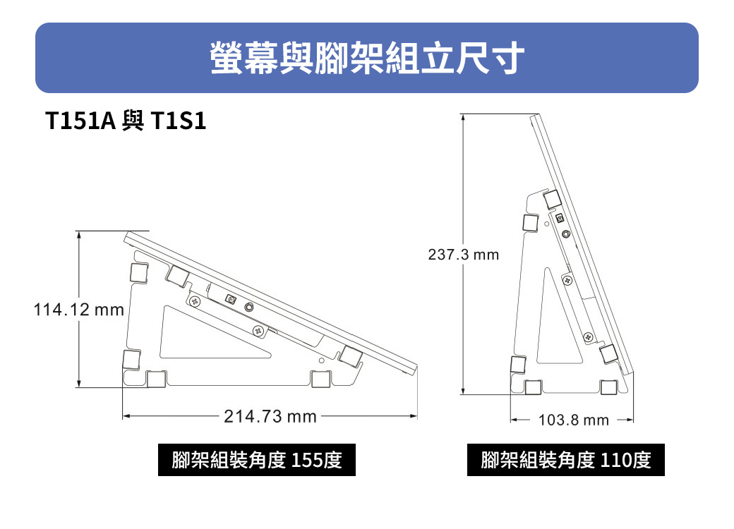T151A P T1S1114.12 mmùP}[եߤؤo214.73 mm}[ո˨ 155237.3 mm103.8 mm}[ո˨ 110
