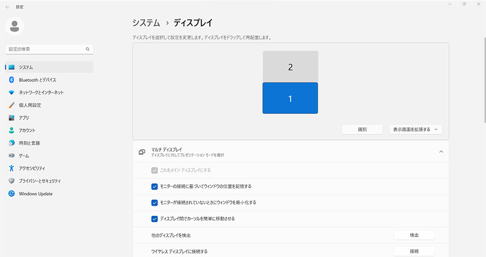 顯示器比例設定(JA)1