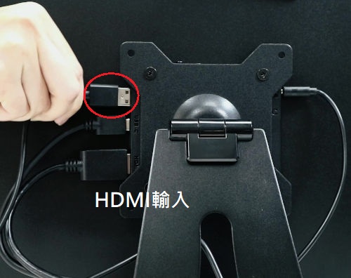 Insert Speaker to T1 USB-A port-TW